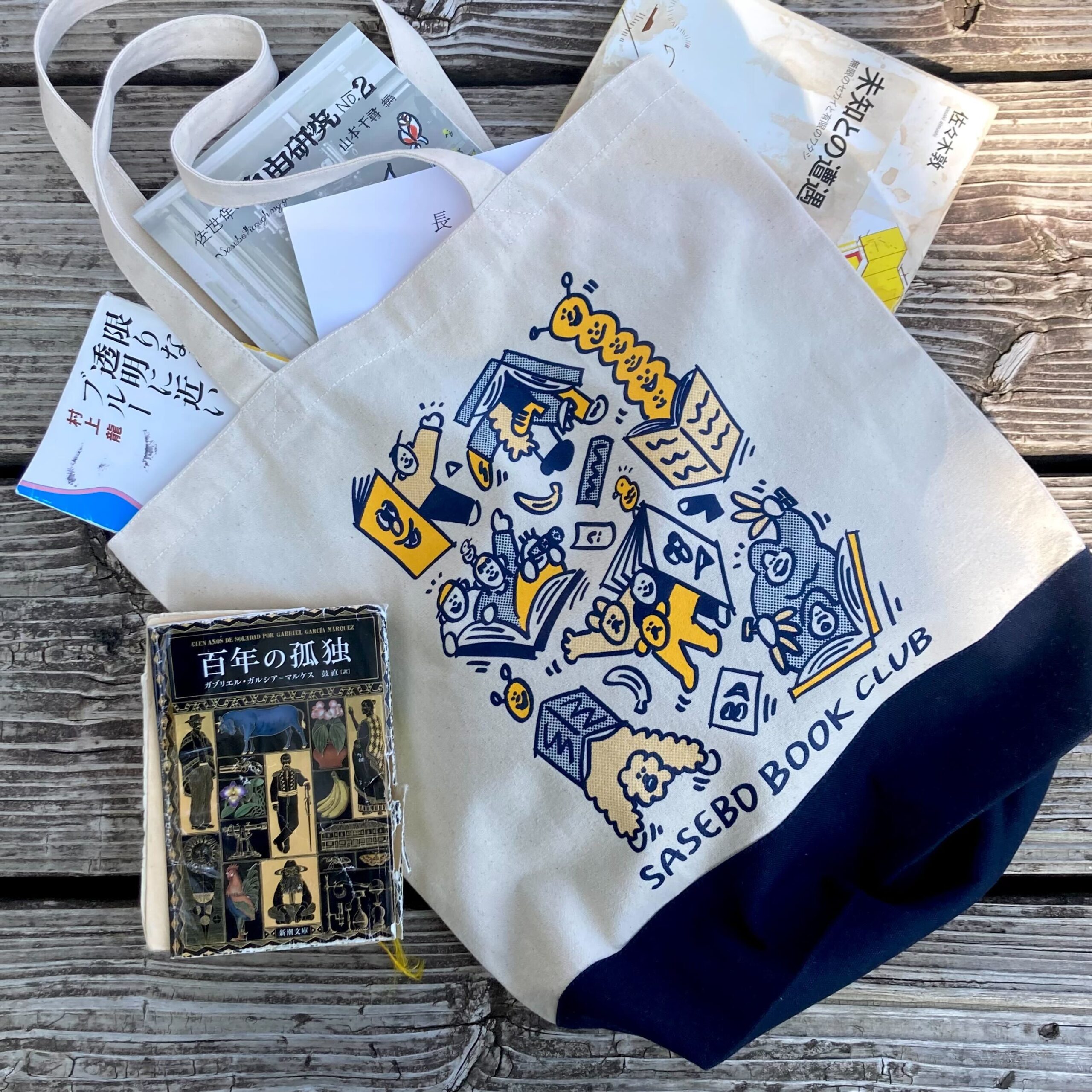 10周年のお礼と記念アイテム販売のお知らせ